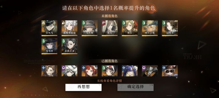 大佬们有没有推荐截图