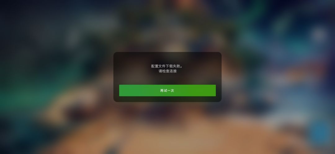 什么情况 1