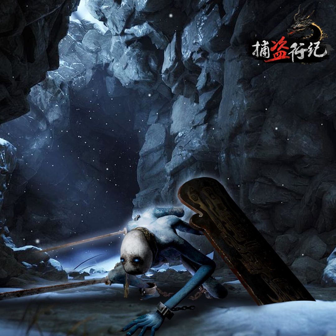 《捕盗行纪》丨无尽噩梦6丨预告丨拼肢傀奴截图