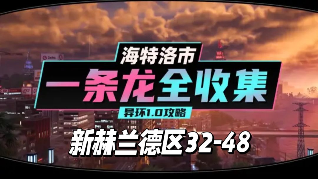 video-5632204