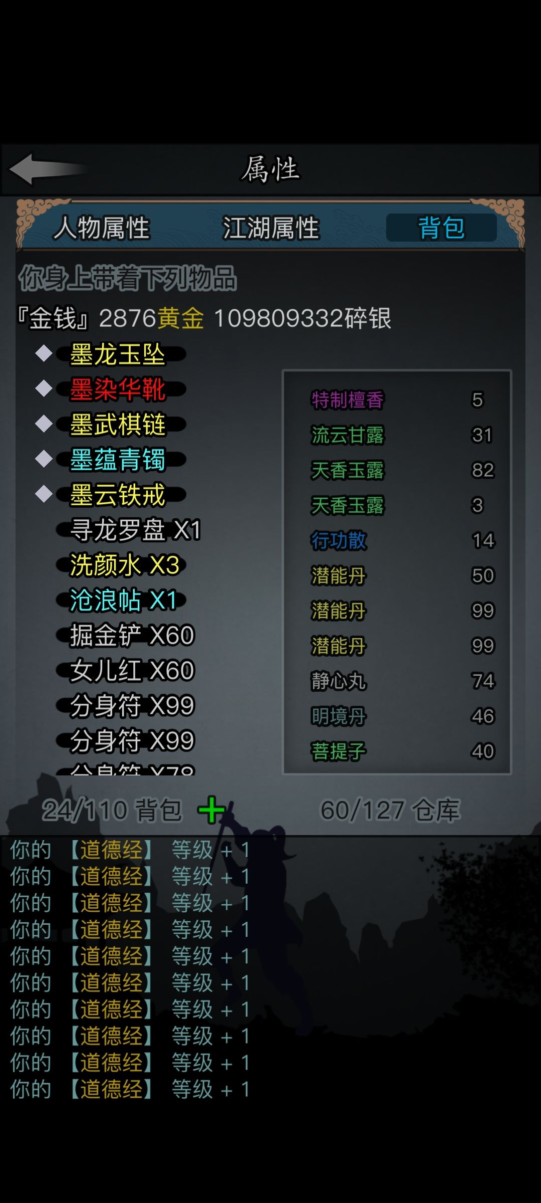 这是什么情况? 1