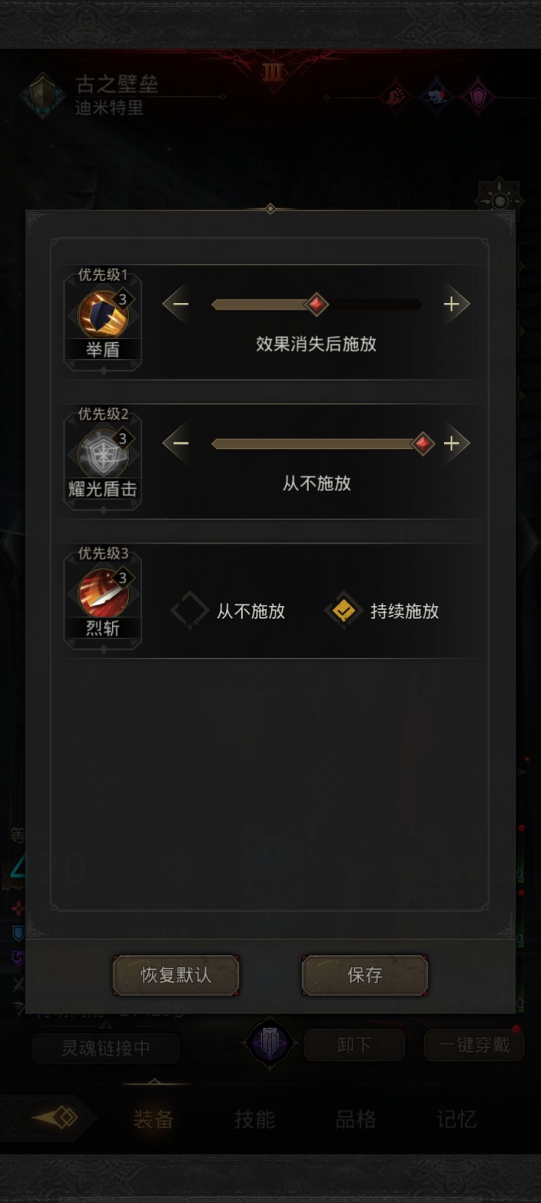 统一回复自抽号有勇士勋章的怎么开局 2