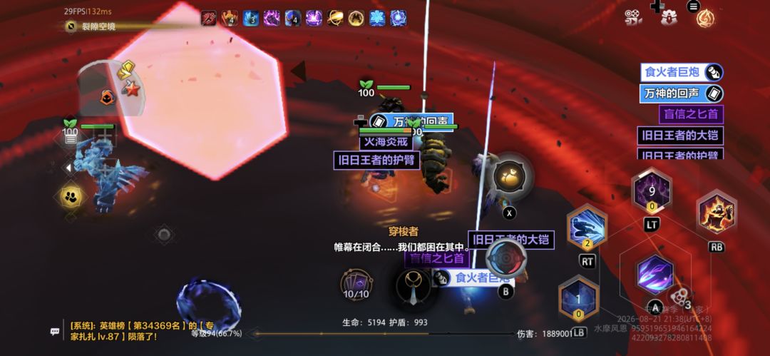 廉价宾二过万界 1
