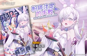 【🍀新刊忆本契约】