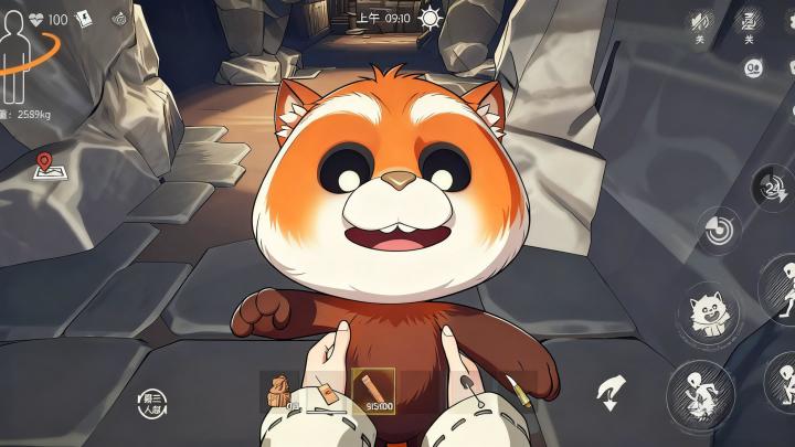 这个拿来做头像应该挺好看截图