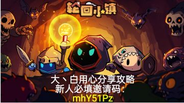 🔥『攻略大揭秘』果汁配方藏得够深啊！大佬都闷声发财！