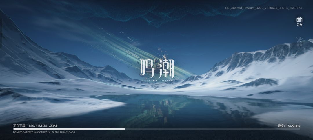 为啥每次都要下 1