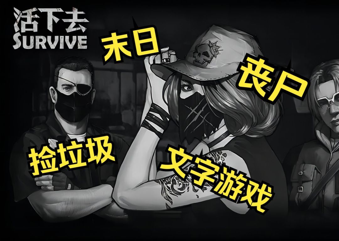 video-3864266
