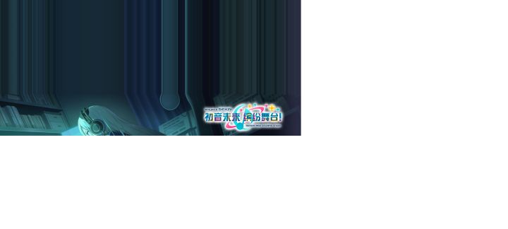 来自「世界」的问候截图