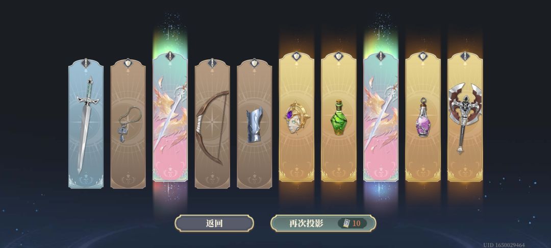 萌新震惊 2