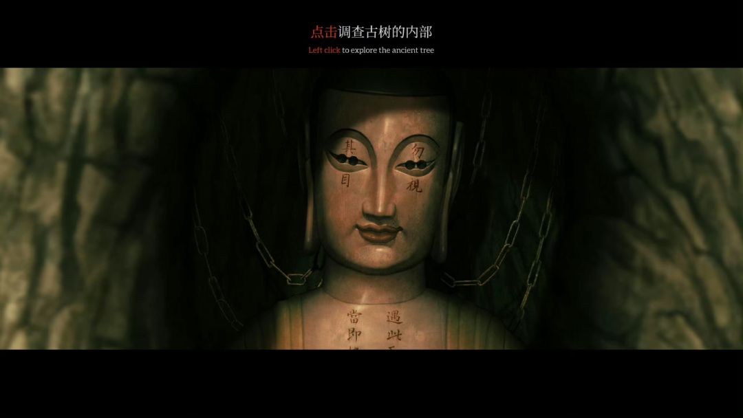 发售遥遥无期却众筹参展!玩家质疑跑路 1