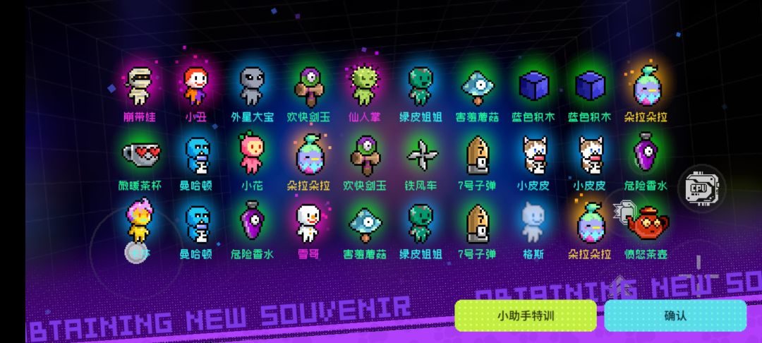 神经矩阵s10,六模希尔灵魂尖塔单刷。 2