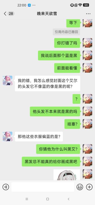 2025年最好笑的事情来了