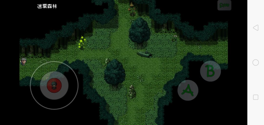 迷雾森林攻略


居然没有人发这个，那我发吧截图
