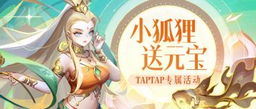 【已发奖】如果你突然打了个喷嚏，那一定是我在❤️发福利❤️