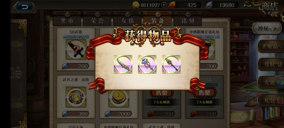 芜湖 1