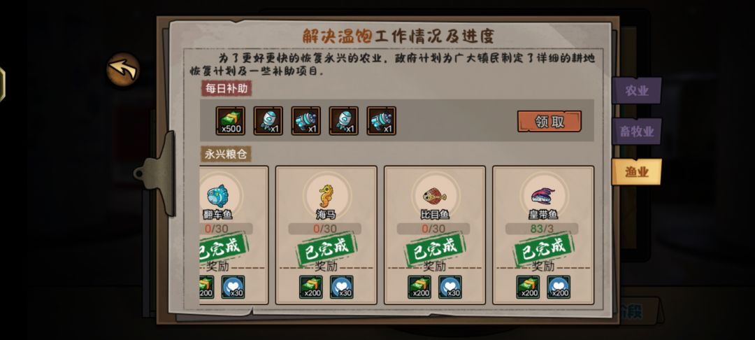 。。 1