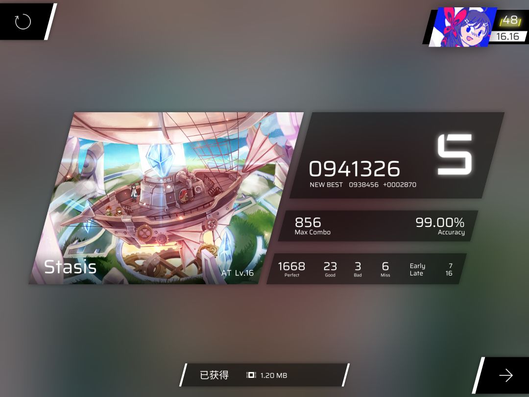 不会5k 1