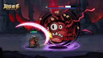 【超级猎手】留言寄情，瓜分千元豪华游戏礼包！