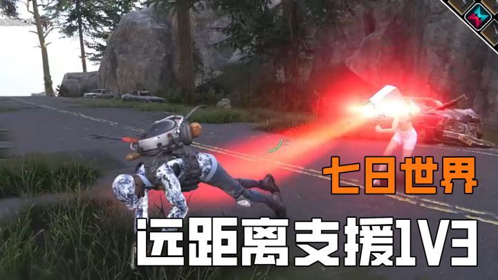 禁区远距离支援队友,激烈交火截图