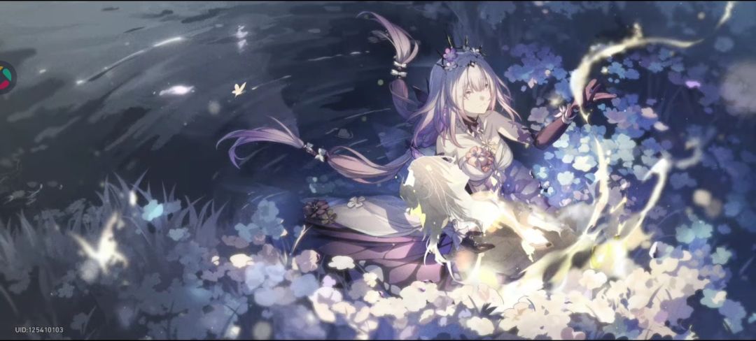 让我贴贴 2