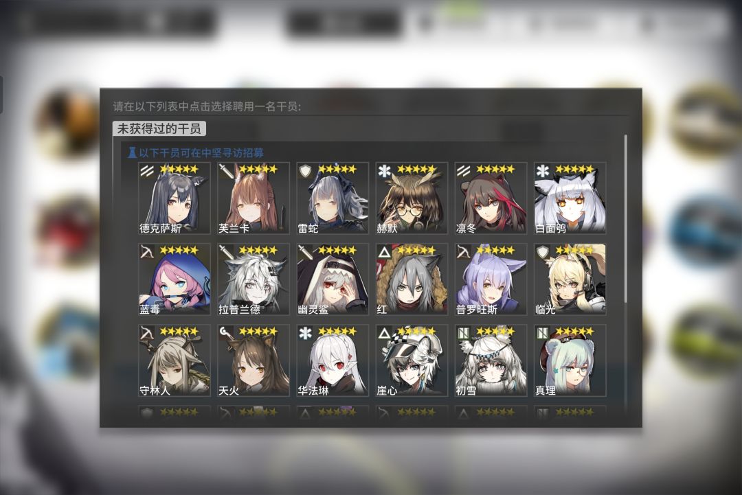 动态图片 3