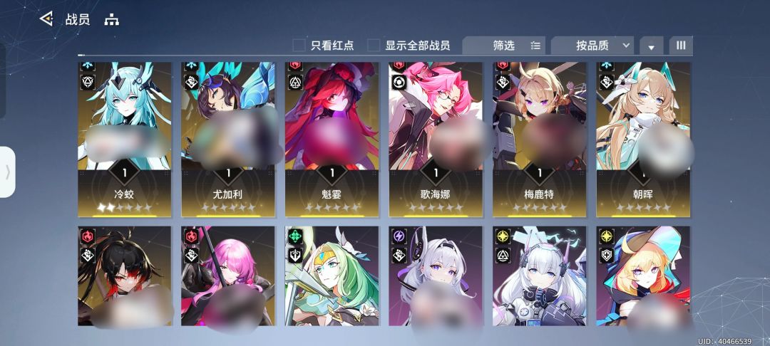 求一下强的PVP配队和站位,不会配队呀 3