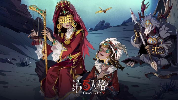 “大漠怀秋”主题活动奖励内录截图