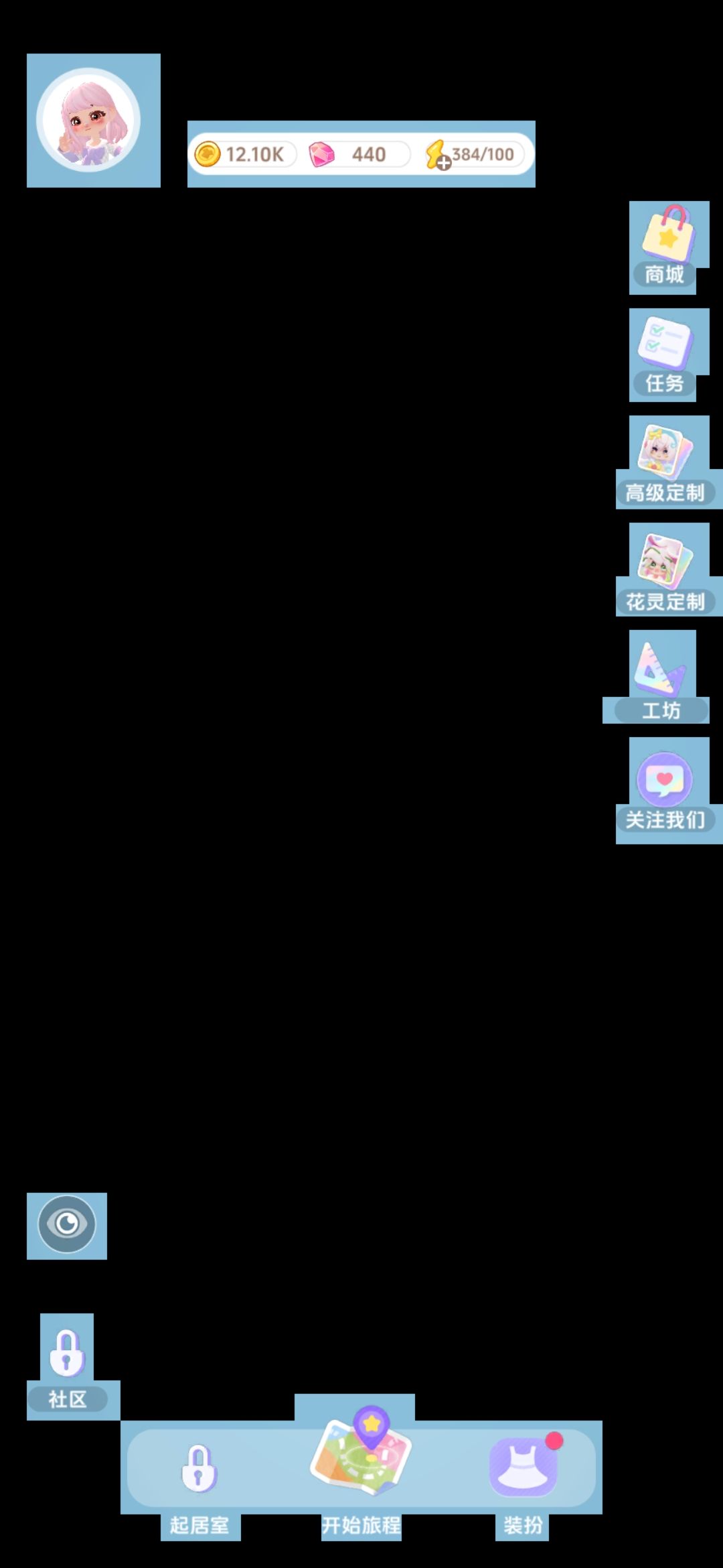 ???这咋回事 3