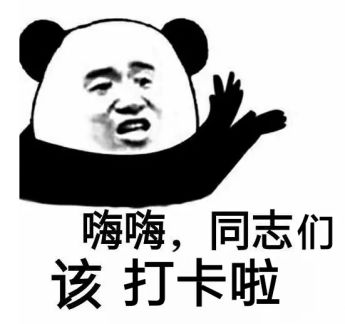 打卡|每周签到白嫖奖励抢先看（11.19-11.26）