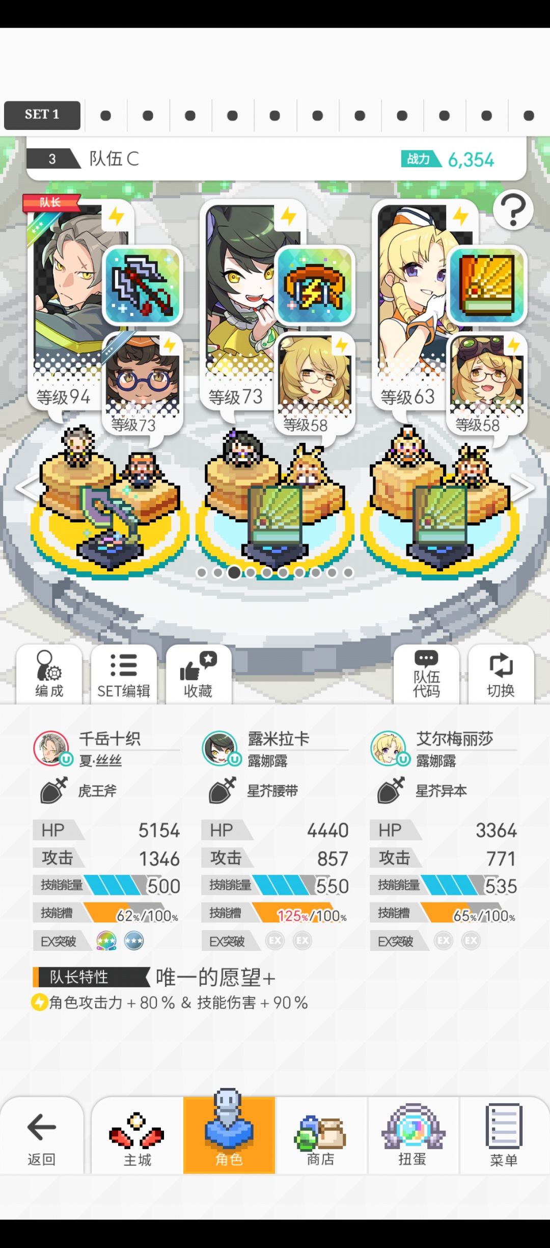 大佬助我 2
