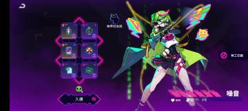 毒流派游玩指南及建议