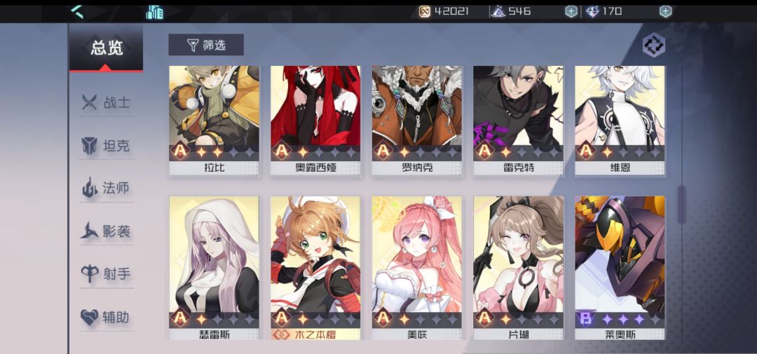 动态图片 3