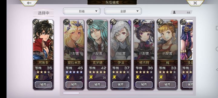 萌新求带截图