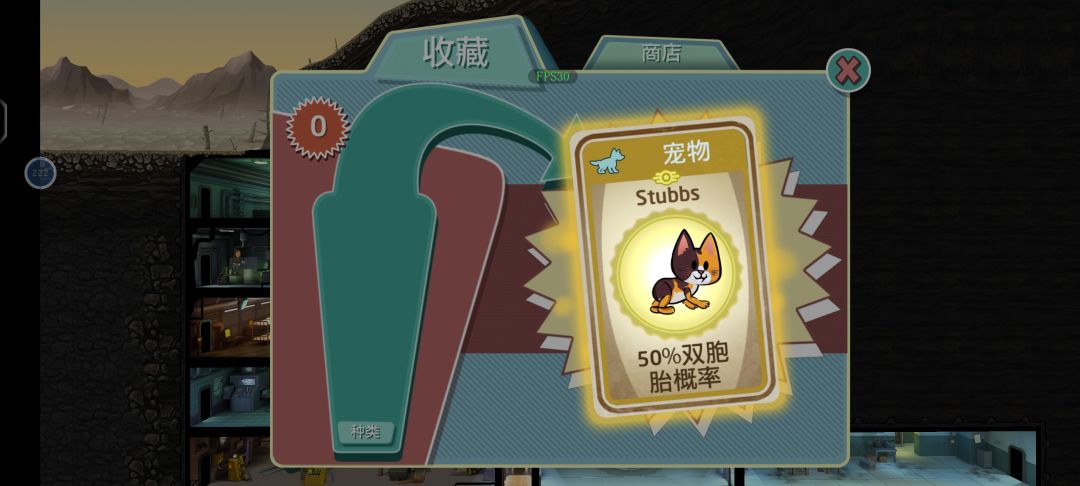 双胞胎?! 1