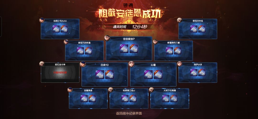 蓟县! 1