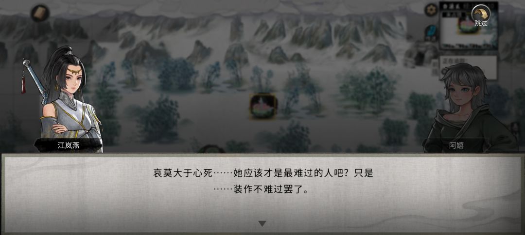 哈哈哈哈哈刀我是吧 2