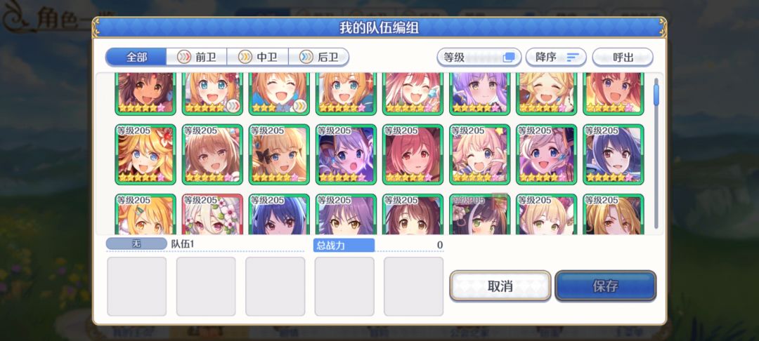 大佬们帮忙看看 3