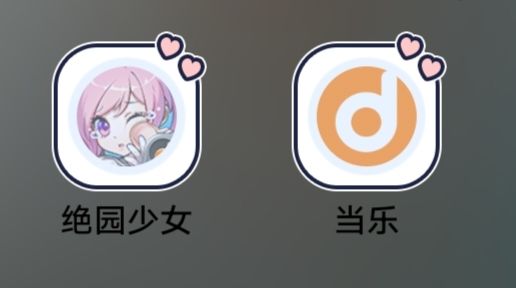 真的没人玩这个吗 1