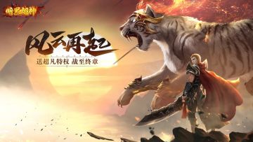 去哪里升成佛陀果位攻略