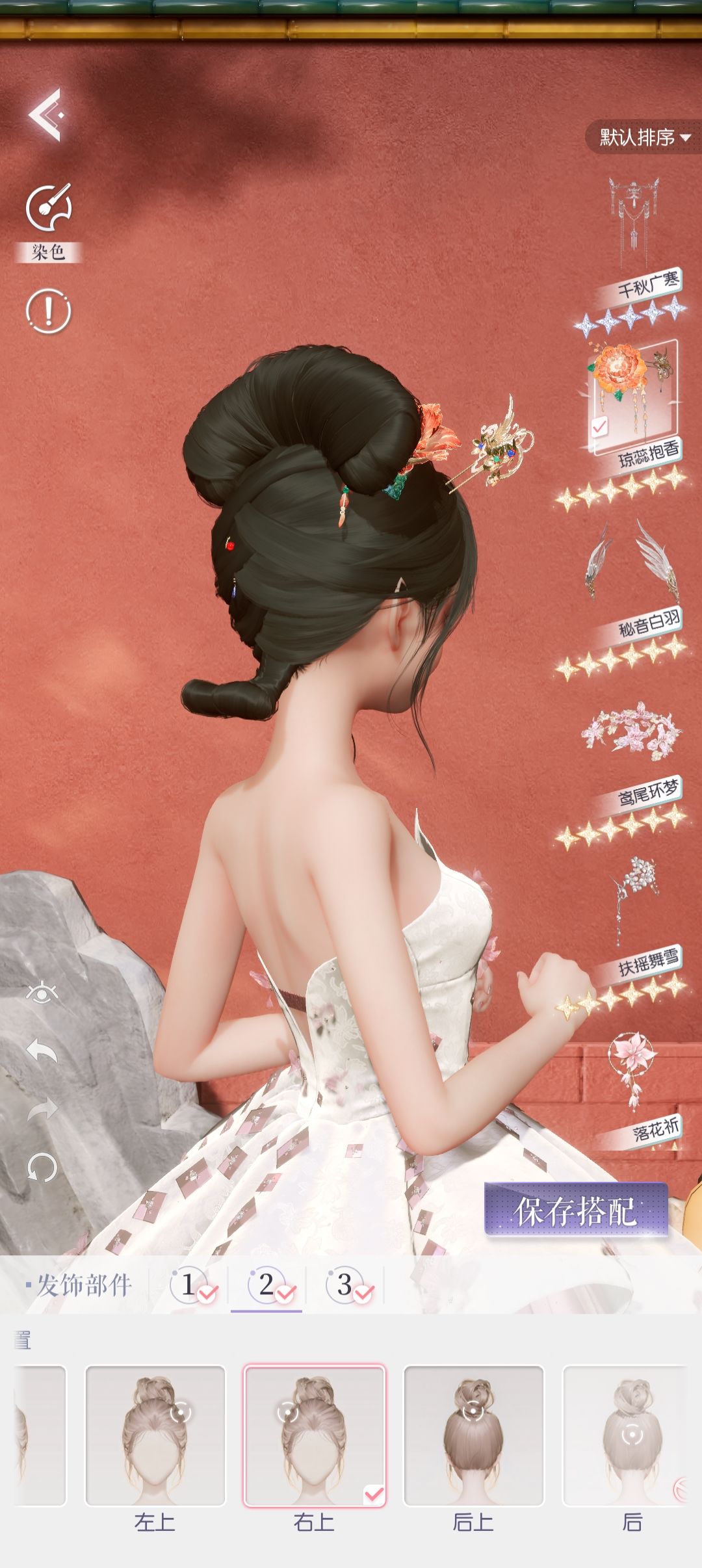 真的是无论哪个方面都直挺挺的插进女儿脑壳里，还不能拆 5