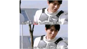 希望官方人员能改改