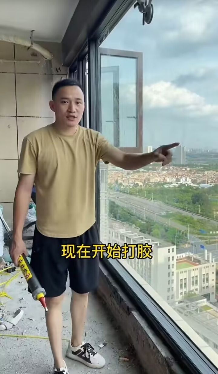柴王送老婆吗？截图