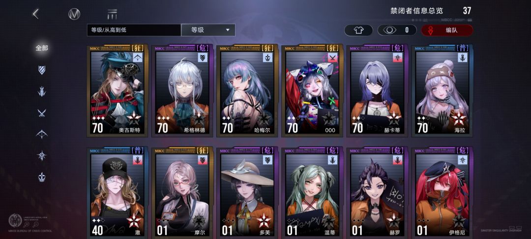海拉要抽吗 1