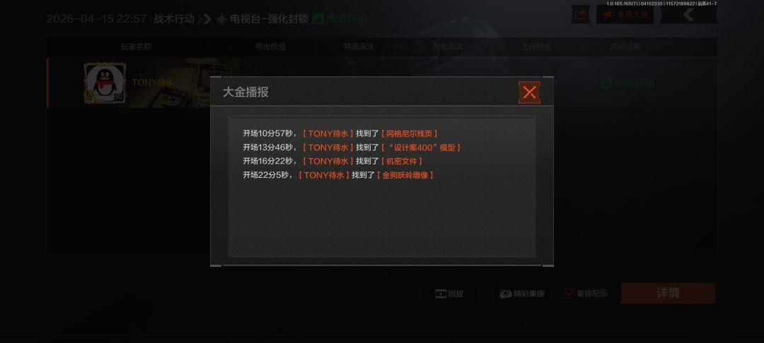 还能这样! 2