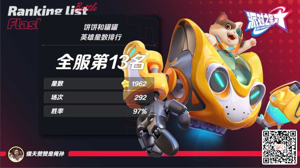 白嫖天花板的快乐你们想象不到 一起加入吧🤗 1