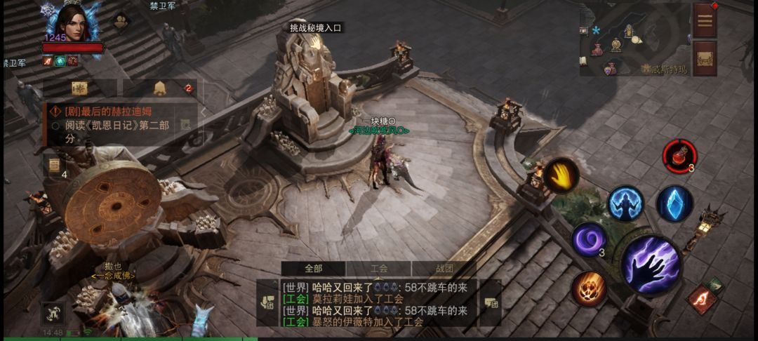 暗黑破坏神串特别出彩的地方再哪里 1