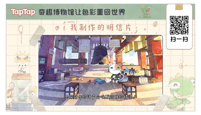 我在这里等你 1