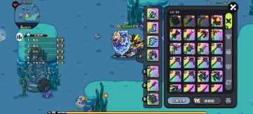 单人冰狗下海vlog-2