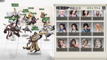 仁者见仁，智者见智